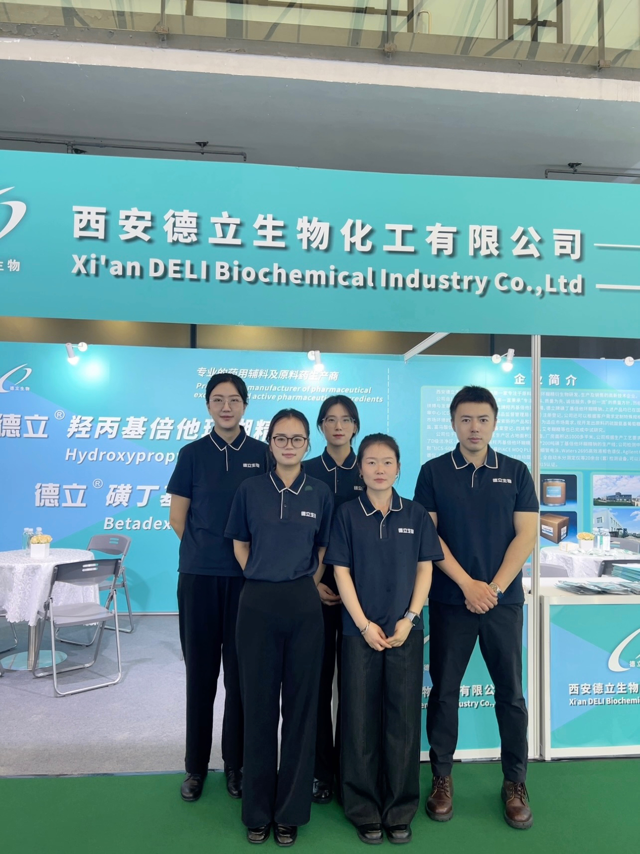 Xi’an Deli Biochemical Industry Co., Ltd. Shines at CPHI & PMEC China 2025