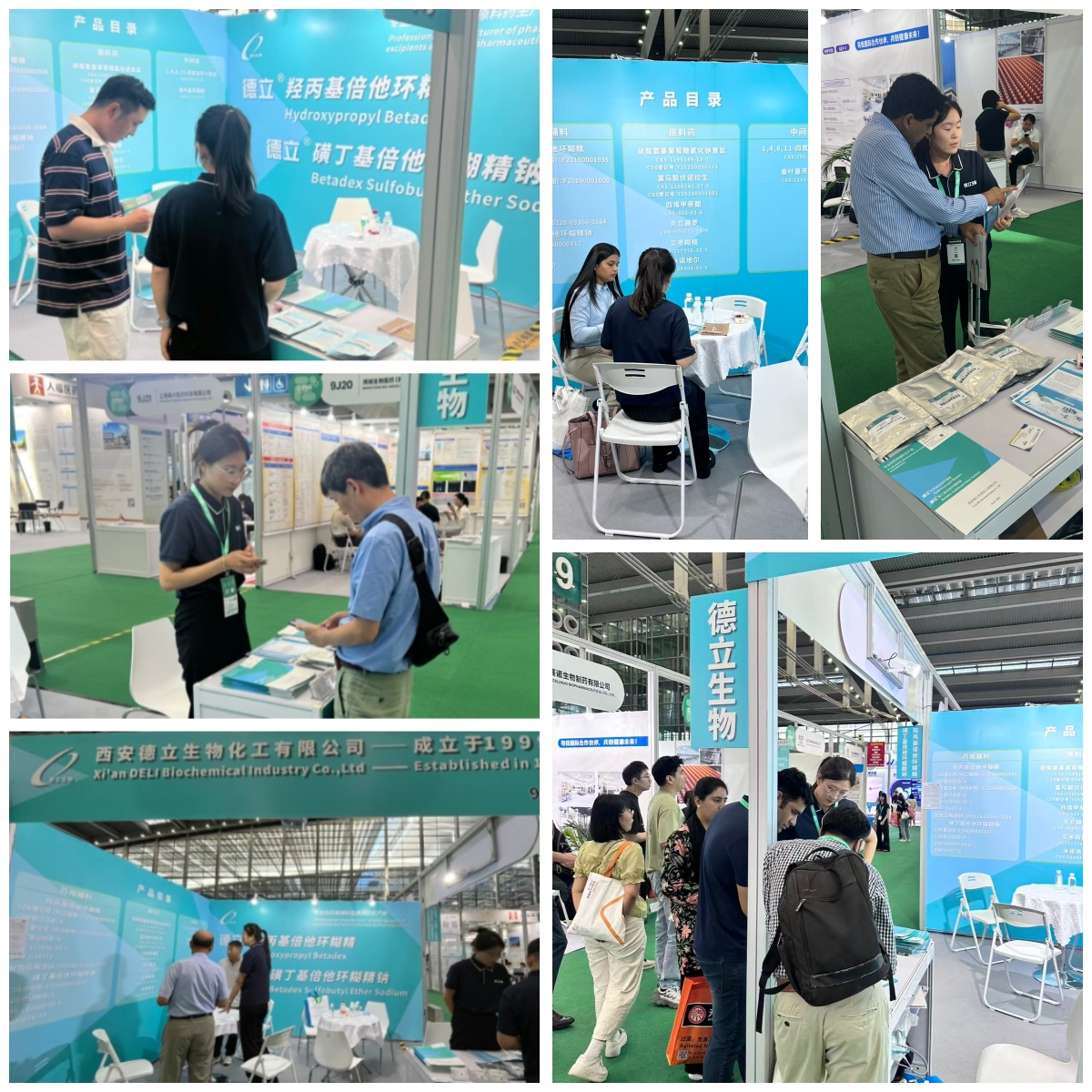 Xi’an Deli Biochemical Industry Co., Ltd. Successfully Participated in CPHI & PMEC Shenzhen 2025