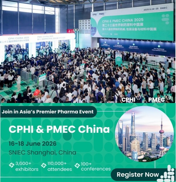 Xi’an DELI Biochemical to Exhibit at API China & CPHI China 2026 in Shanghai
