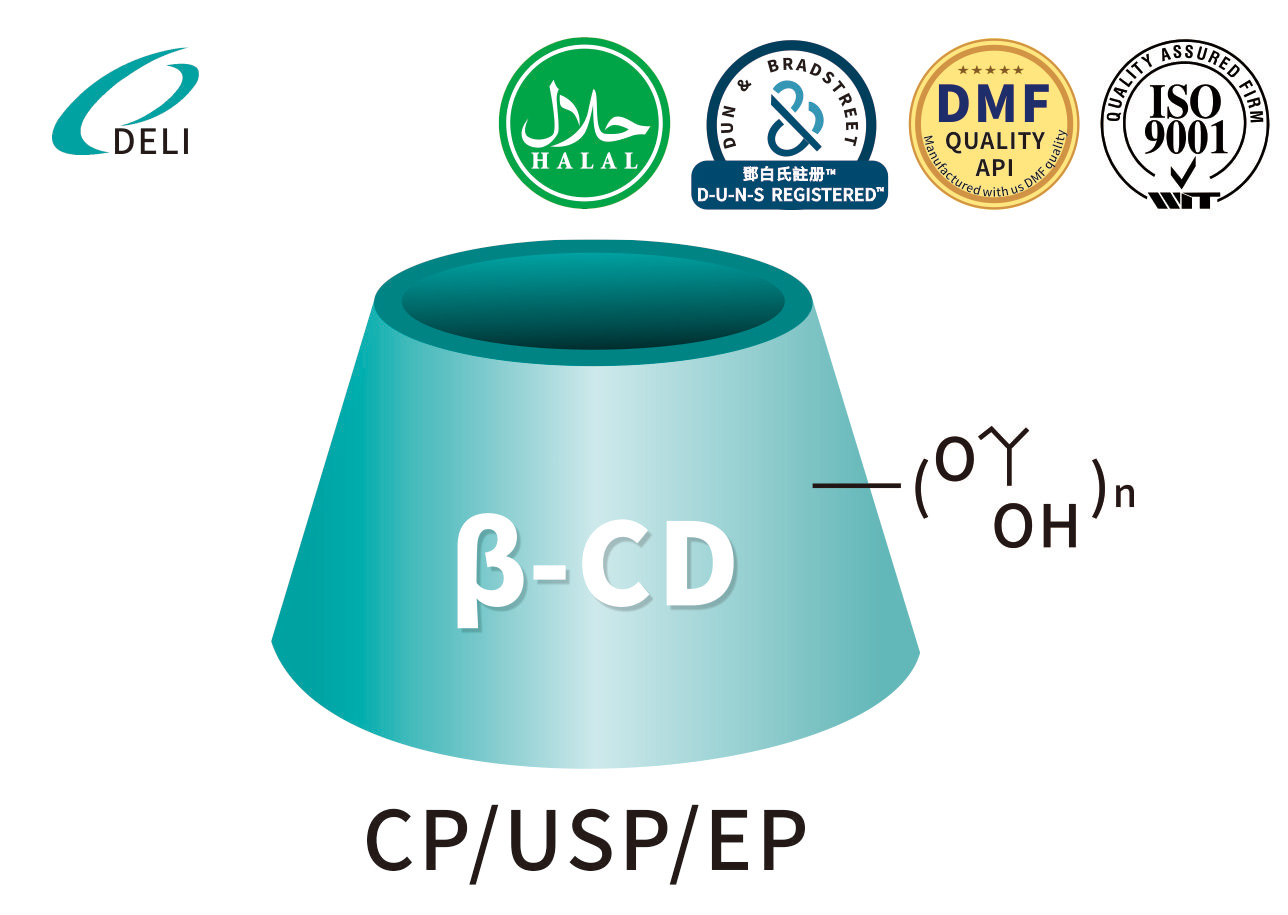 Hydroxypropyl Beta Cyclodextrin (HPBCD) CAS 128446-35-5 Pharmaceutical Cyclodextrin Derivatives